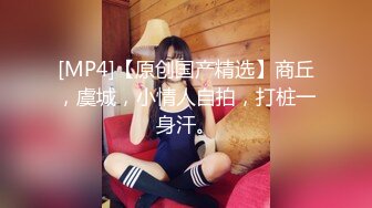 【极品厕拍】魔手外购《前后景》漂亮美女拿测孕棒测孕 看来被内射了 看表情很复杂 看来被种上了