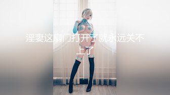 【新片速遞】&nbsp;&nbsp;【超清AI画质增强】2022.8.17，【与熟女的故事】，美艳人妻收割机，一晚上两场，从KTV到闺房，软玉温香潇洒[923MB/MP4/41:18]