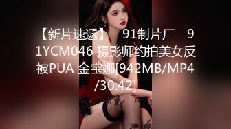 [MP4/ 474M]&nbsp;&nbsp;韵味出轨小姨子多人多P 激情啪啪大秀&nbsp;&nbsp;十分淫荡