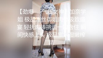 《云盘高质 泄密》露脸才是王道！新婚小娇妻【付媛妮】自拍，情趣内衣口爆卖力的样子真骚，虽然长相一般胜在够骚懂情调