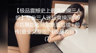 瓜友投稿分享自己的骚老婆！这娘们也太反差了吧 瓜友真有福气！