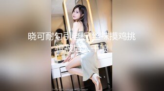 [MP4/ 283M] 牛仔短裤大长腿贫乳美女和炮友居家啪啪，近距离特写交舔屌