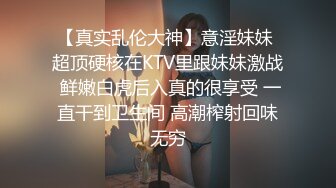 舞蹈班全景偷拍还是练舞蹈的妹子身材好 阴户前那一撮微微的小胡子真性感