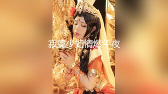 ⚫️⚫️爱撸铁身材一流约炮大神【模特】肉搏嗲声嗲气花痴露脸嫩妹，身材娇小丰满翘臀制服无套爆肏