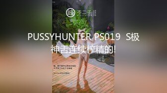 【全網首發】《宅男精品☀福利》【青春無敵】推特高顏雙馬尾蘿莉大奶粉鮑少女『福利姬Asuku』私拍，露出車震紫薇啪啪調教的非常乖巧～稀缺資源值得收藏 (5)