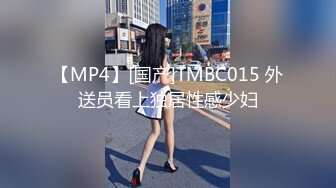 【超美高端罕见露脸露点】极品CosPlay爆机少女【喵小吉】六月新作《罪恶王冠》首次唯美情侣双打 (2)