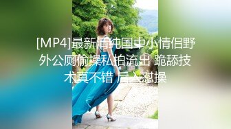 [MP4]麻豆传媒 MM-059 绑架人妻黑道硬上名媛太太-吴梦梦