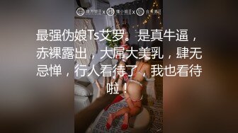 熟女对白