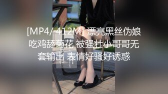 TZ143 麻豆传媒 兔子先生监制 超贴身女秘书