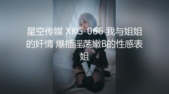 MDX-0062.艾秋.高冷女神上门取精.屌丝发财怒射满穴.麻豆传媒映画