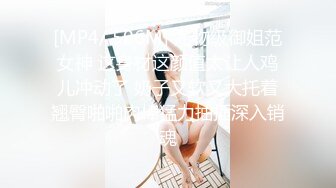 【最新❤️极品性爱】巨乳女友『lovely』最新啪啪口交收费VIP私拍 黑丝后入 内射灌精 跪舔深喉 口爆吞精 完美露脸