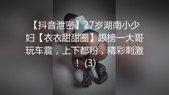 云盘高质露脸泄密！极度反差清纯美少女【李月】日常生活是女神，私下是金主的母狗，各种调教啪啪