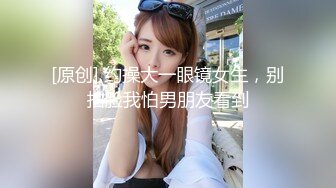 [MP4/ 1010M]&nbsp; 熟女少妇大战光头大叔，连操三炮，老了体力惊人无套啪啪巨乳吊钟奶内射好多