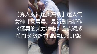 骚笔每次后入都会被干趴下