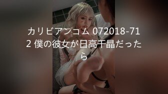 [MP4/756MB]餅幹姐姐 暗戀女神誤飲春藥淫媚上頭 黑絲包臀聖誕誘惑 緊致白虎穴裹莖榨汁 瘋狂勁射中出