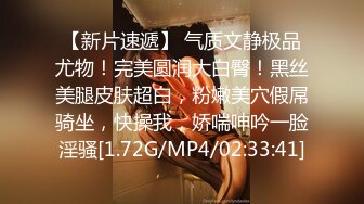 【无敌清纯金色短发萌妹】情趣学生制服小短裙 ，浴室跳蛋假屌轮番上 ，震的太爽表情很享受，低低呻吟，假屌骑坐拍打屁股