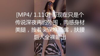 大象传媒 淫贱拜金女情不比金