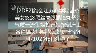 超高腰臀比后入的神-P站顶级蜜桃臀博主AdaKham性爱资源合集【81V】 (71)