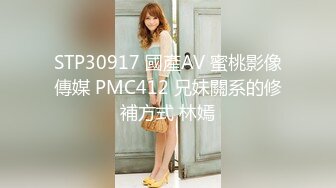 极品00后小萝莉 粉嫩少女胴体 光头男胆子大 镜头直接正对鲍鱼来特写