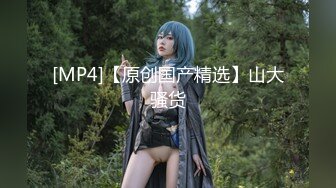 精选探花-长腿女神被操爽后叫来闺蜜一起玩双飞