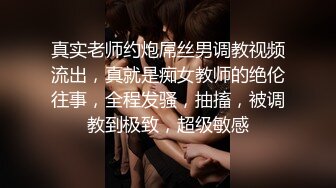 “表哥你快一点我求求你了，我要高潮了”丰腴少妇舌头风骚灵活舔舐马眼，一对吊钟巨乳被肏的乱晃不止淫语不断