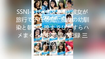 寝ている義母のお尻を嫁のお尻と間違えて、義母とは知らずに即挿入。 大石紗季