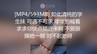 Una尤奈 极品制服诱惑女友哄人方式 趁着打游戏吸吮肉棒舔含龟头 挑逗插入滚烫蜜穴