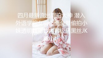 爆乳没毛颜值还高，这小少妇也忒得劲咧，镜头前大秀诱惑，道具抽插骚穴浪叫呻吟