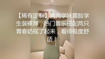 《高能预警✿重磅》推特百万粉身材颜值巅峰比女人还女人极品气质CDTS【小张天爱】私拍~能口能足能肏多种花样