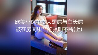 调教肉丝女友小穴