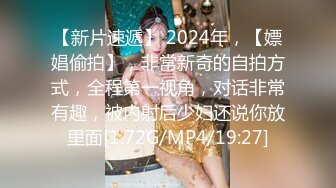 骚货反差婊 苏畅 极品身材颜值 完美炮架 让男友把啪啪的视频公诸于众 想看看别人如何评价自己