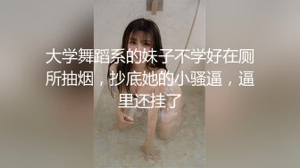 【OnlyFans】逃亡JJ爱KK，狂干群P，大型淫乱场面，两人真实夫妻，女的身材超级棒，群p的场面太过震撼 39