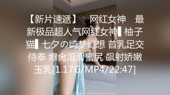 热恋小情侣大白天拉上窗帘操逼，灰丝棉袜挺会玩，翘起美用JB后面磨蹭，足交撕开裆部插入，69姿势互舔，上位骑乘爆操