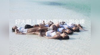 中午和老婆来一炮