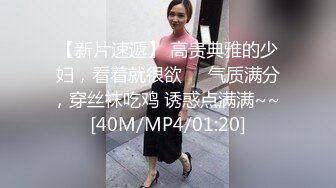 草逼当饭吃的辣妹全程露脸跟大哥啪啪，丝袜情趣把大哥搞废了，穿哥假鸡巴也得草，多体位抽插浪叫呻吟刺激