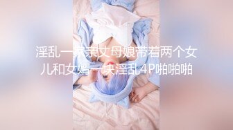 泰国朋克风纹身牙套妹「Elle Iren」OF性爱私拍 微胖巨乳泰妹榨精瘦弱男友 (4)