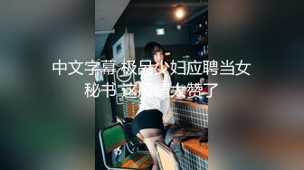 afchinatvBJ高小英bobo_20180615_1694590653