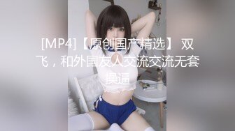 (Uncen-leaked) 300NTK-796 【淫尻ハーフ系美少女×長身神ボイン美女の奇跡の取り合わせ！！】【今年最後！？夏フェスBBQ大乱交の開幕！？