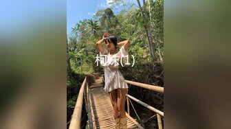 《顶级震撼㊙️极品骚婊》最新流出万狼求购OnlyFans地狱调教大师【dogmaster】私拍完结~多种刺激玩法吃精双通露出阴门大开 (17)