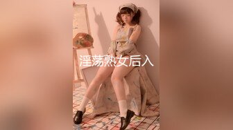 【极品媚黑骚货NO.1】人妻媚黑婊『人妻Z』最强淫乱黑人性爱户外野战大屌内射蜜穴 第二季 (9)