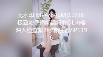 極品網紅蘿莉嫩妹萌白醬早期未流出VIP級作品之藍衣少女的呻吟美鮑更粉嫩嬌喘更稚嫩超清1080P原版無水印