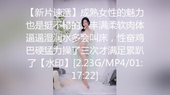 蜜桃传媒PMC169淫荡媳妇被公公操哭-张宇芯