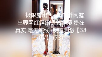 医院女厕偷拍刚刚分来的美n女实习生