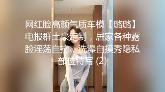 极品骚货~【姐姐不乖】户外小树林跳蛋~闺蜜双秀~全裸特写~！玩得就是天人合一 (4)