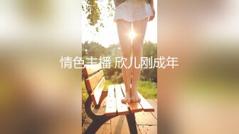 ✿稀有露脸✿ 高端ACG业界女神爆机少女▌喵小吉▌邻家小妹《小吉的答谢礼》可爱萝莉稚嫩小穴 诱人掰穴泛浆 (1)