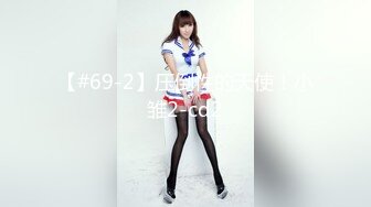 麻豆传媒&amp;Pussy Hunter PS025 我的外国冤种兄弟4P大作战