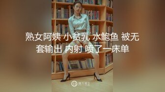 [MP4/ 1.32G] 火爆推荐精致情侣04.16七彩女神小野猫像明星钟丽缇的美女和男友激情做爱 情趣黑丝粉穴