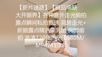 完美视角拍摄干起来很顶，极品牛仔裤妹妹水声噗嗤，让妹子自慰看着撸射