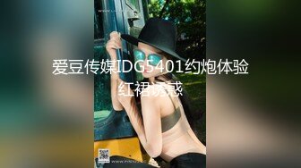 [SWAG]JSBY-0038準新郎遇上超騷婚紗助理