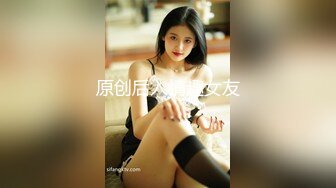 最新SSGCMM媚颜超火纯母狗肉体改造扩阴女体解析视频[308P+12V/331M]